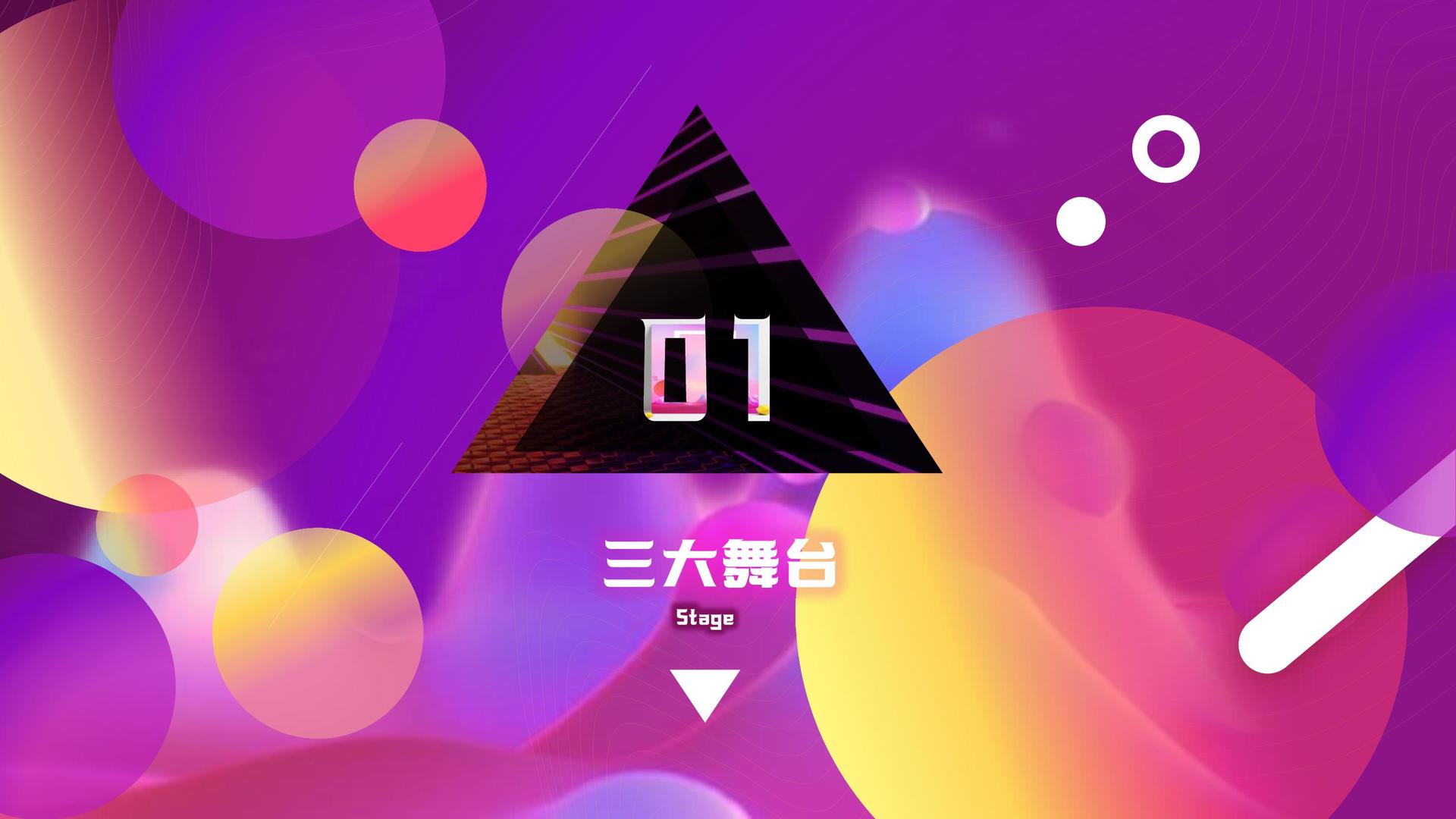 安谷传媒完成新一轮文化项目储备库建设